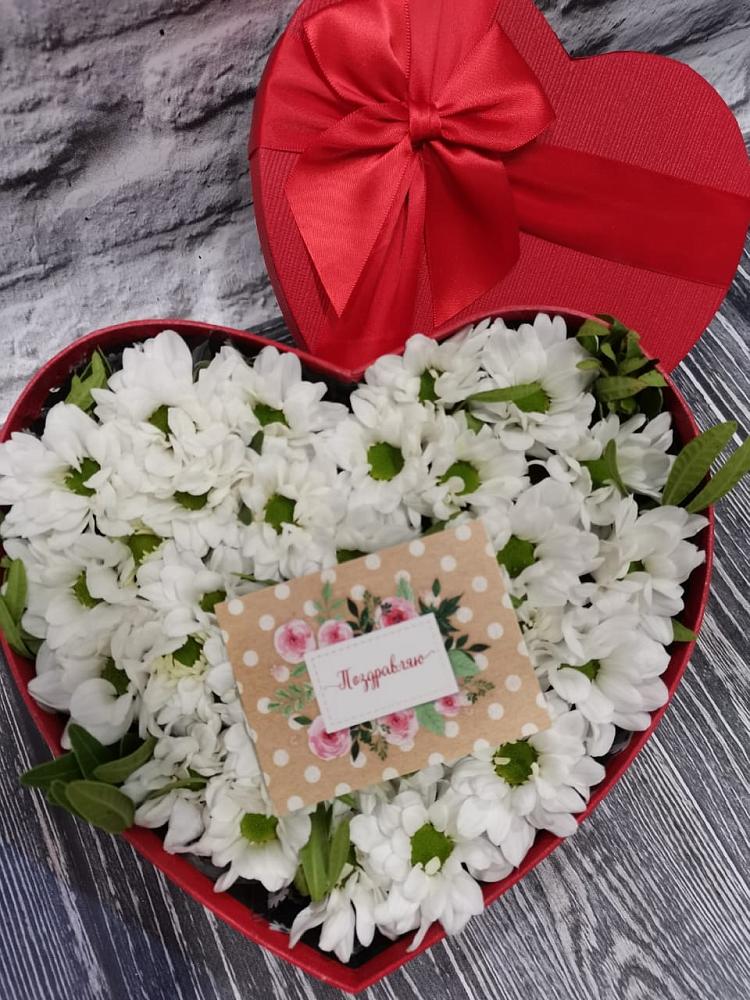 Цветочная композиция из Хризантемы в виде сердца в Барабинске