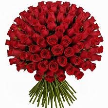 Букет Красные розы Чери Лав в Барабинске